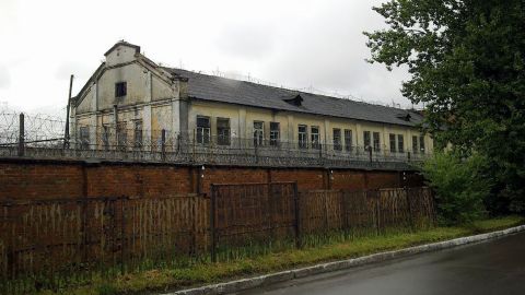 Мінюст виставить на продаж ще одну в'язницю