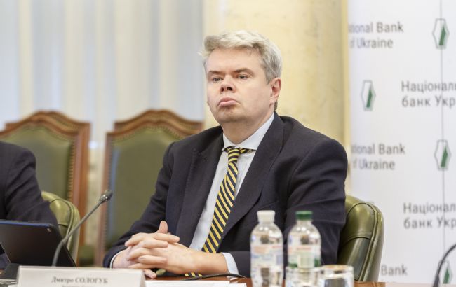 Січневий локдаун: НБУ оцінив втрати економіки України