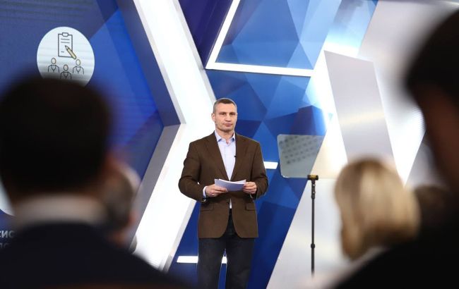 На освіту Київ витратив рекордно велику суму - понад 26 млрд гривень, - Кличко