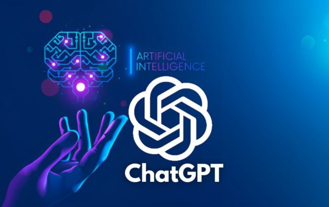 Чат-бот зі штучним інтелектом ChatGPT почав працювати в Україні