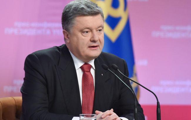 У Порошенко рассказали, на каких условиях Украина пойдет на проведение выборов на Донбассе