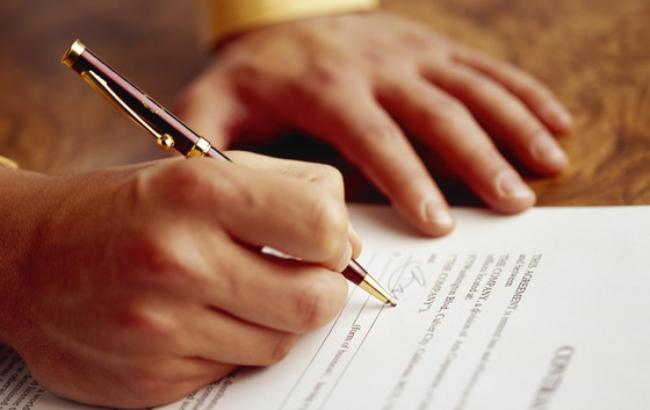 Банковская гарантия по госконтракту