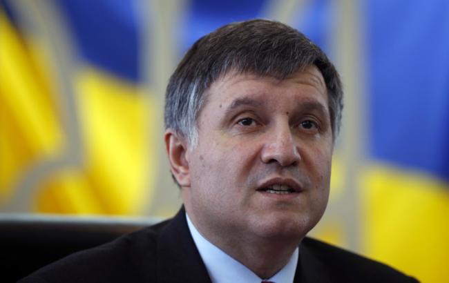 По делу "Тедис Украина" проводится более 100 обысков, - Аваков