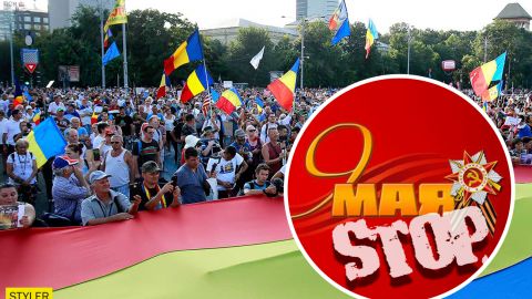 Румунія відмовилася святкувати 9 травня: росіяни у сказі