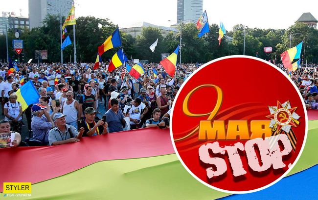 Румунія відмовилася святкувати 9 травня: росіяни у сказі
