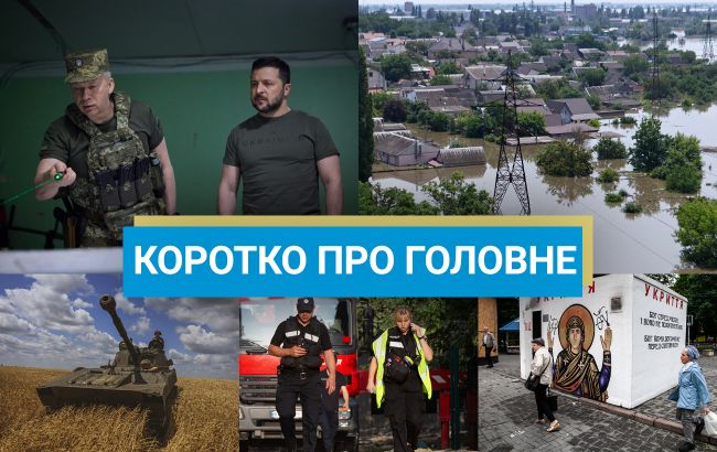 Обстріл Запоріжжя та вибух на заводі під Москвою: новини за 9 серпня