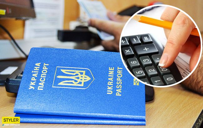 В Україні піднімуть ціни на оформлення закордонних паспортів: нові тарифи