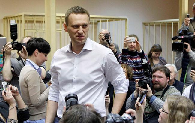 Алексей Навальный получил условный срок