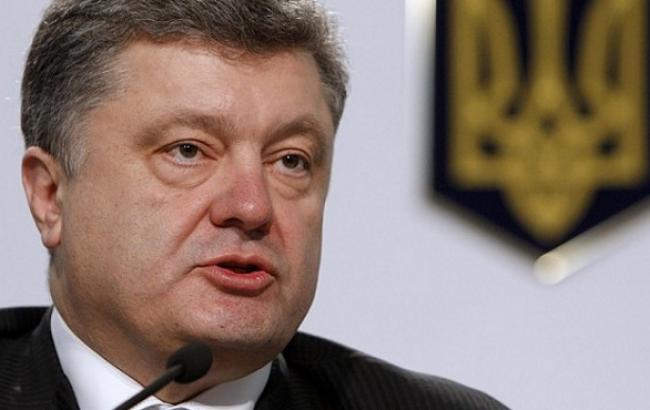 Порошенко сократил структуру аппарата СНБО на 2 человека - до 160 сотрудников