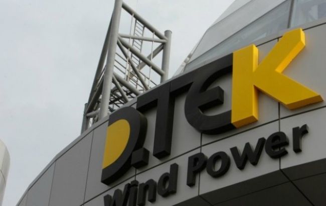 ДТЕК хоче до жовтня домовиться про реструктуризацію 3 млрд дол. боргу