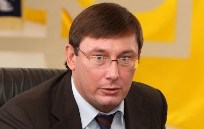 Луценко: Сегодня будет опубликован проект коалиционного соглашения