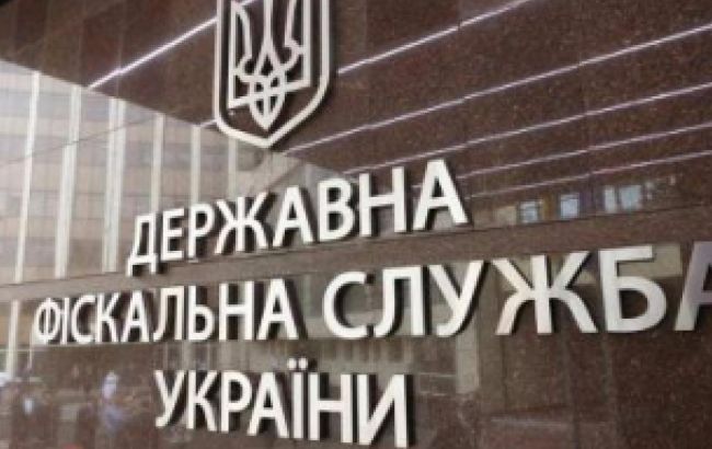 Бійці "Азова" заблокували вхід в будівлю ДФС в Києві
