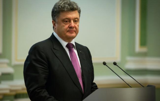 Порошенко ожидает сегодня утверждения "Стратегии-2020" на Нацсовете реформ
