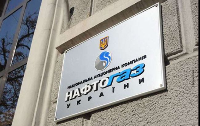 Борг споживачів перед "Нафтогазом" за тиждень зменшився на 234 млн грн