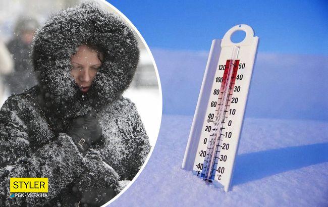 В Україну йде арктичний циклон з сильними морозами: названа дата похолодання