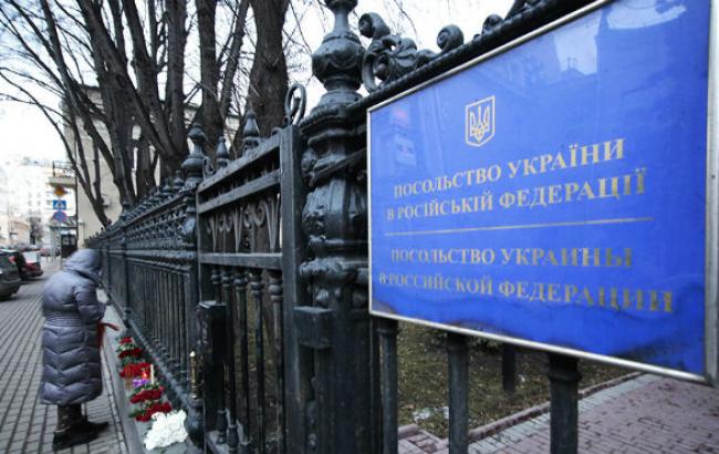 У Москві під українським посольством затримали 4 буддистських ченців