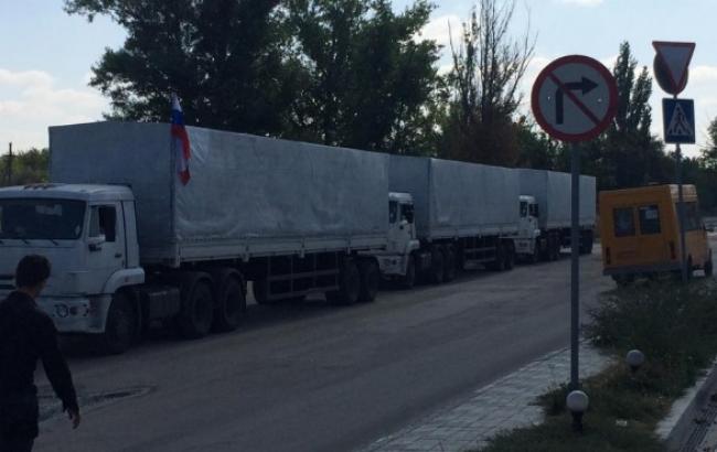 Украина направила ноту протеста РФ в связи с незаконной отправкой "гумконвоя", - МИД