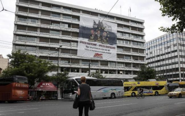 В Греции активисты захватили здание Министерства финансов