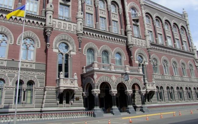 В НБУ отметили начало укрепления курса гривны