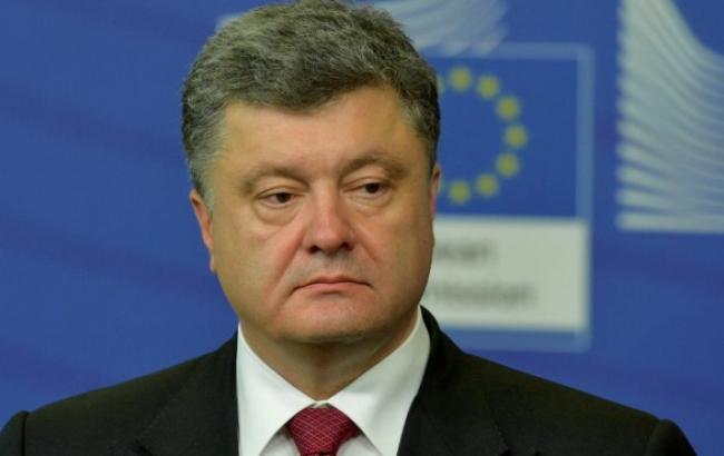 Порошенко запропонує РНБО скасувати закон про особливий статус районів Донбасу