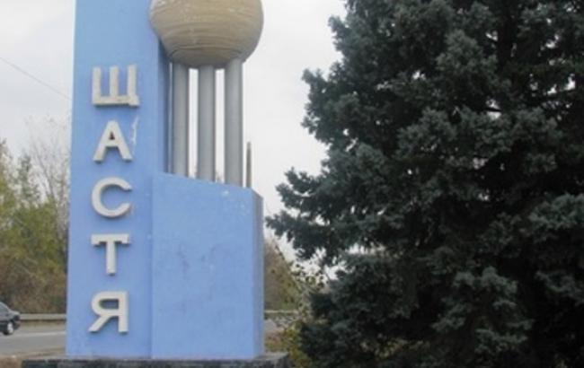 У Щасті відновили електроенергію і водопостачання, - голова ЛОДА