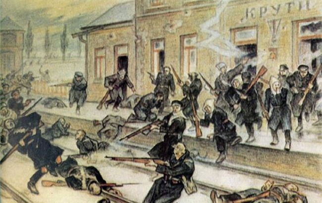 Україна сьогодні вшановує пам'ять Героїв Крут: історичні фото та архівні документи