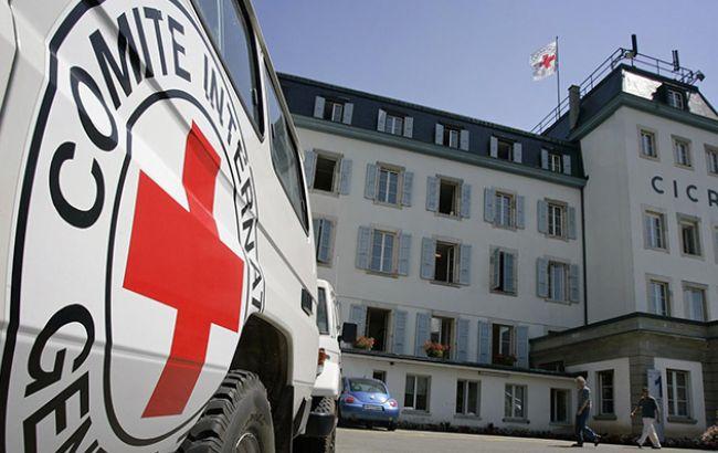 Красный Крест доставил на Донбасс 13 грузовиков с гумпомощью