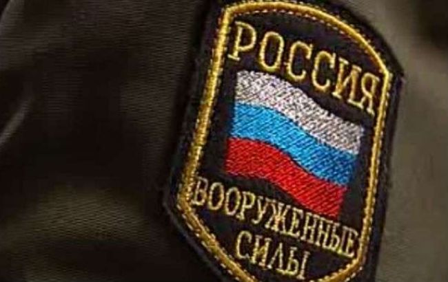 Разведка: за сутки на Донбассе погибло 4, ранено 9 военных РФ