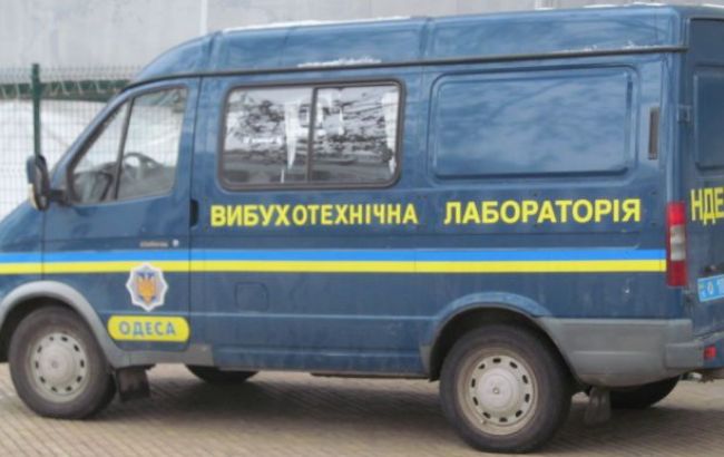 В Одессе под офисом "Свободы" произошел взрыв