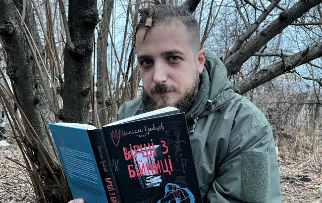 "Непоправна втрата для України": на війні загинув відомий поет