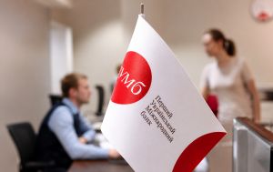 Рахунки ПриватБанку стануть доступні у ''ПУМБ'': як це працює і чи вплине на ліміти