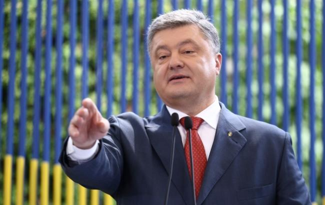 Порошенко: В 1991 году делегация из Москвы хотела забрать РФ Крым и Донбасс