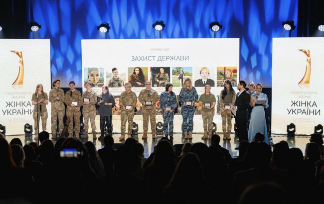 "Жінка України 2025": хто отримав Національну премію та кому присвятила нагороду Марина Круть