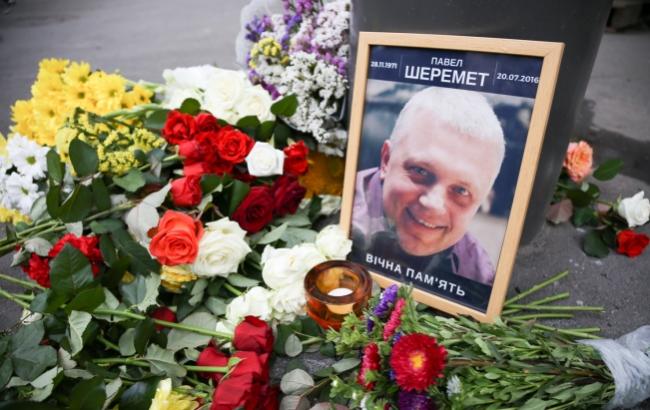 Павел Шеремет погиб в результате подрыва авто: подробности