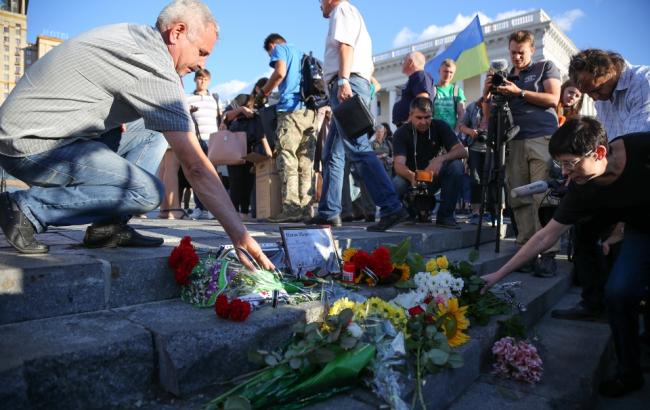 Вбивство Павла Шеремета: у Києві вшанували пам'ять журналіста