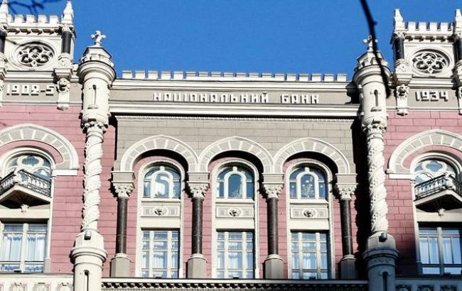 Дефіцит платіжного балансу України в жовтні склав 322 млн доларів