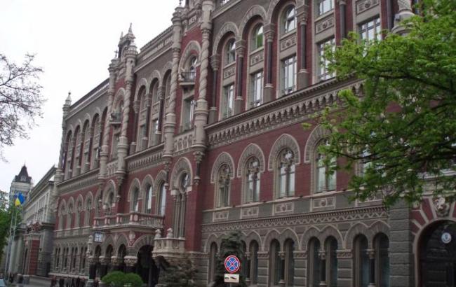 НБУ подав в суд на депутата ВР за поширення недостовірної інформації