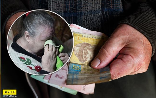 Українці самі будуть відкладати на пенсію: усі подробиці