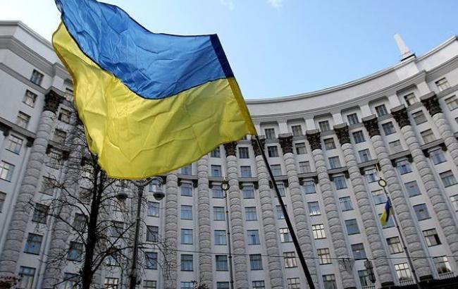 Кабмін опублікував рішення надати 21,5 млрд грн Фонду гарантування вкладів
