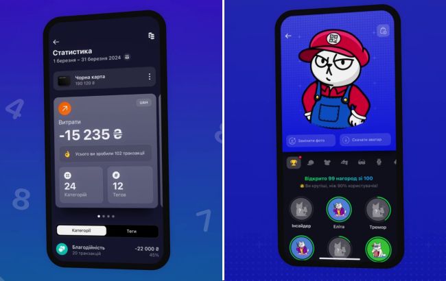 Monobank оновив мобільний додаток: що змінилось для українців