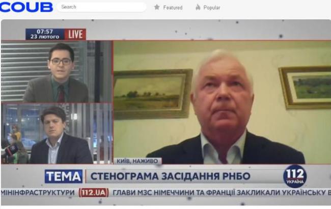Трусы Маломужа: экс-глава украинской разведки оконфузился в прямом эфире