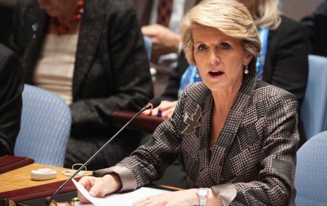 Австралія продовжила свою дипломатичну присутність в Україні