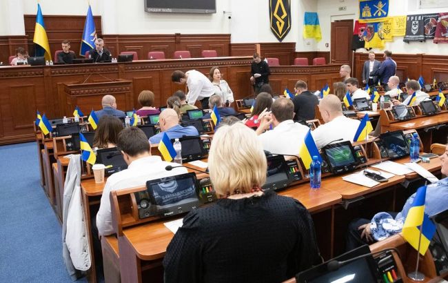 "Черговий крок до прозорості", - УДАР про ініціативу щодо зміни правил землевідведення в Києві