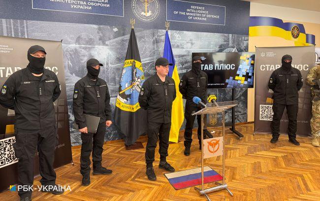 "Став плюс". У ГУР розпочали масштабну кампанію з рекрутингу цивільних