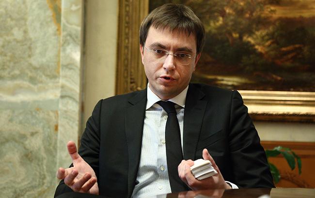 Украине стоит ввести визовый режим с РФ и ввести "черные списки", - Омелян