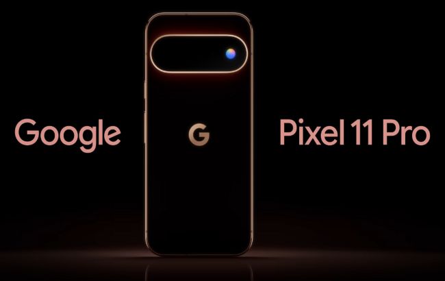 Pixel 11 Pro Google 