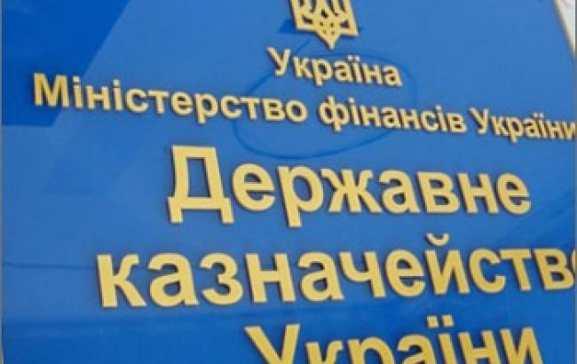 Остаток на счете правительства вырос до 16,7 млрд гривен на 1 февраля
