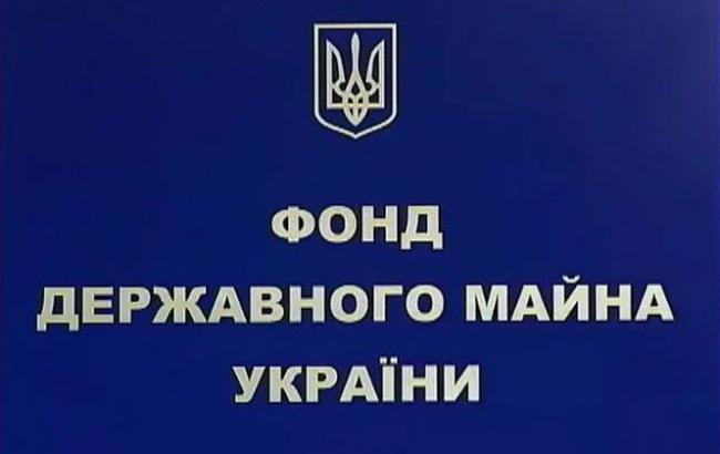 Акції ОПЗ оцінить україно-вегерское підприємство