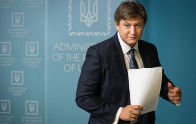 Данилюк очікує угоди з МВФ через кілька тижнів