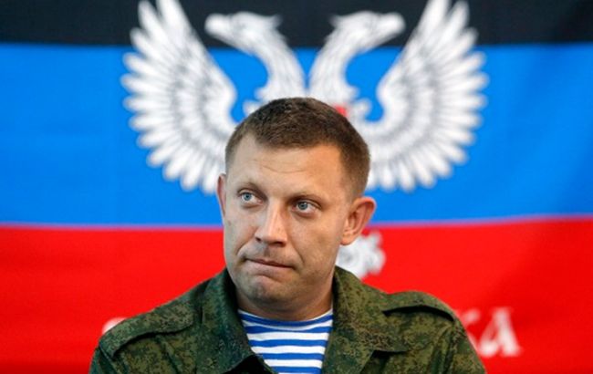 Захарченко переніс "вибори" в ДНР на листопад